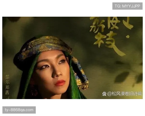 朱雪莹的家里到底藏着多少零花钱？听说对比明星还狠！