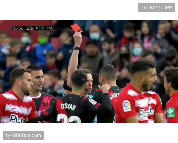 直接红牌 vs 两黄变一红：判罚逻辑有何不同？