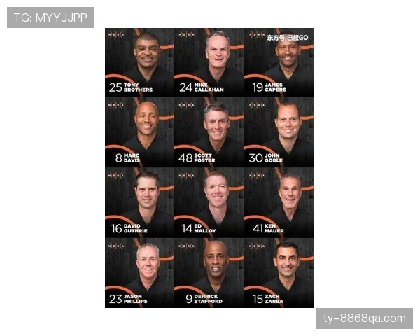 耳机裁判系统如何影响裁判判罚的准确性与争议解决