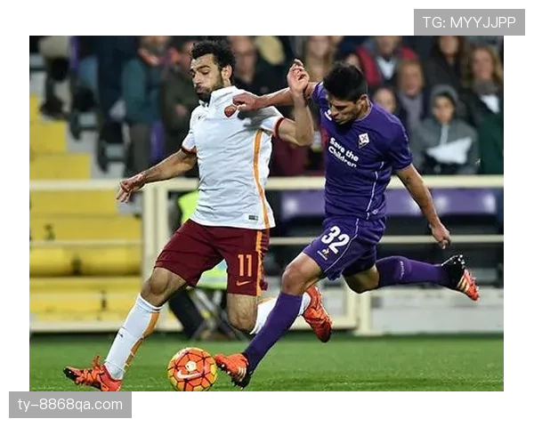 萨拉赫与热尔维尼奥罗马时期边锋效率及战术角色对比