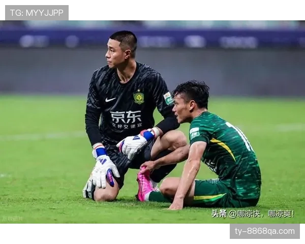 北京国安赢球增多却难压制对手，攻防稳定性面临考验