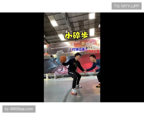 搞懂篮球走步和两次运球的区别，轻松掌握违例判罚关键点。