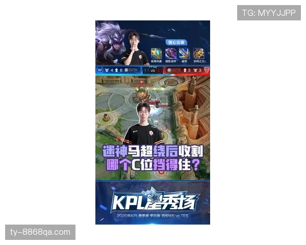 鲁尼精准直塞频撕防线，核心组织者角色如何进阶？
